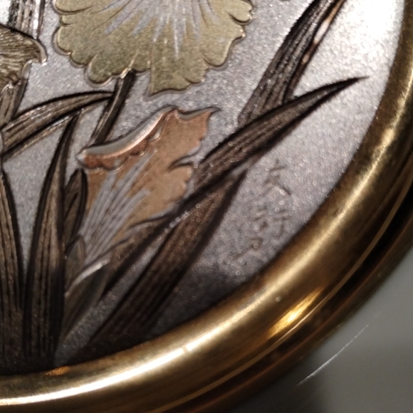 Vintage Art Of Choking 24k Gold trim 6.5"  Etched Floral Plate 12th Century Art. - Picture 5 of 16